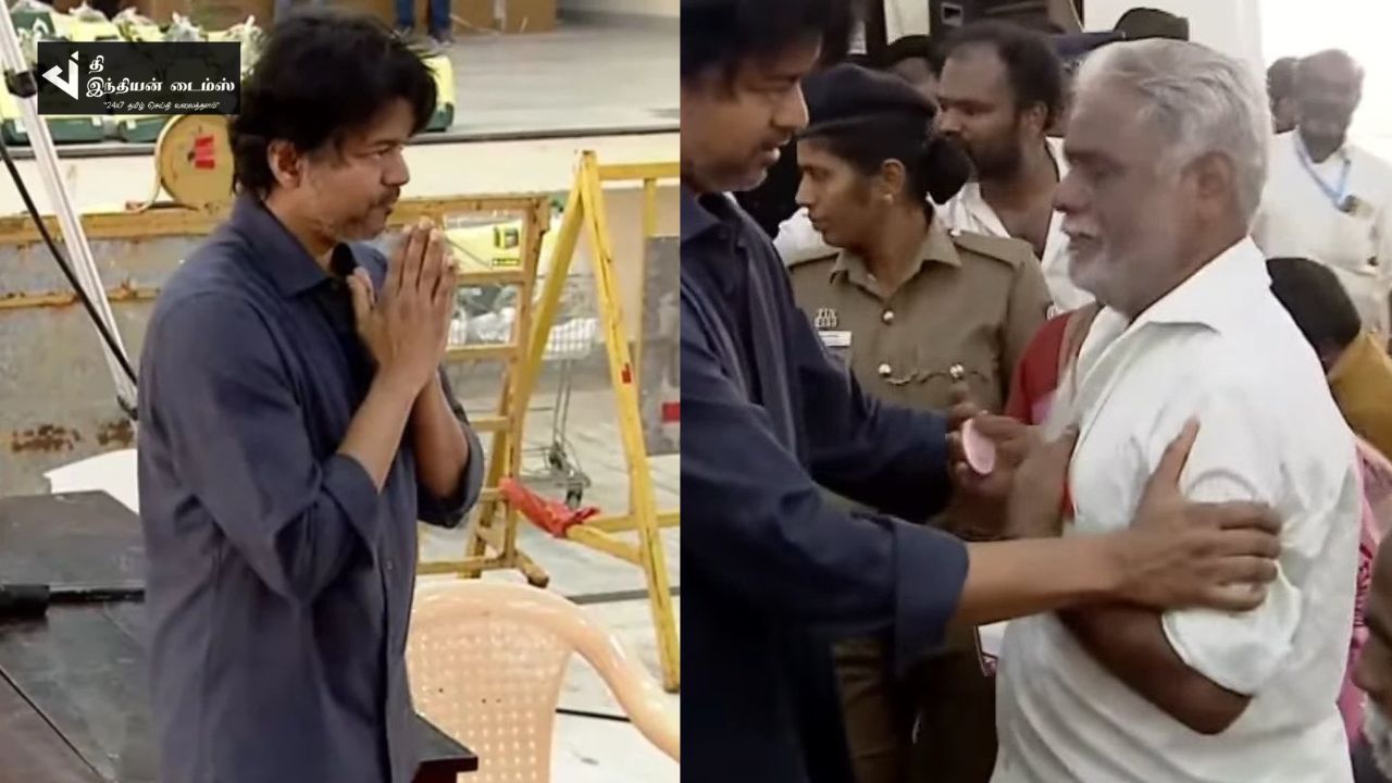 நெல்லையில் நலத்திட்ட உதவி வழங்கும் விழாவில் நடிகர் விஜய்