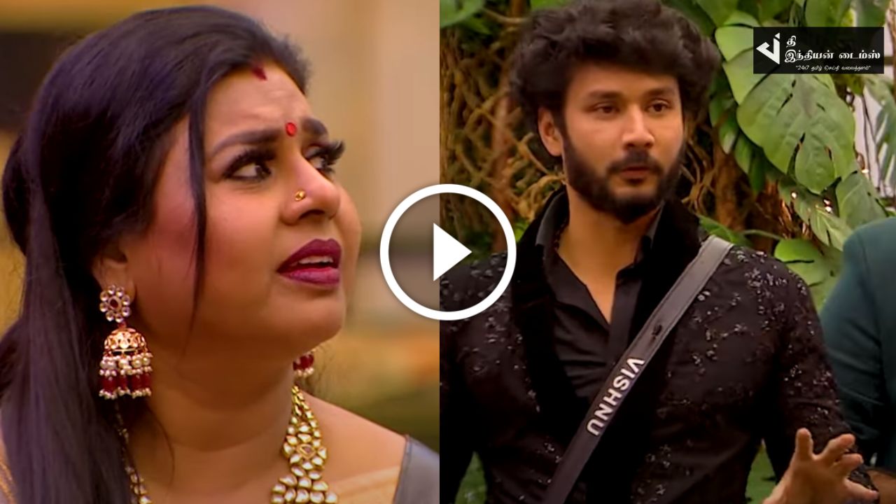 கமல்ஹாசன் முன்பே டேய் என விஷ்ணுவை மிரட்டிய விசித்திரா… பிக் பாஸ் ப்ரோமோ