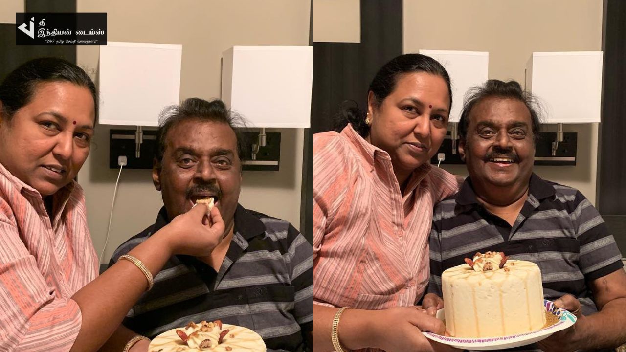 மனைவியுடன் திருமண நாளை கொண்டாடிய நடிகர் விஜயகாந்தின் புகைப்படங்கள்