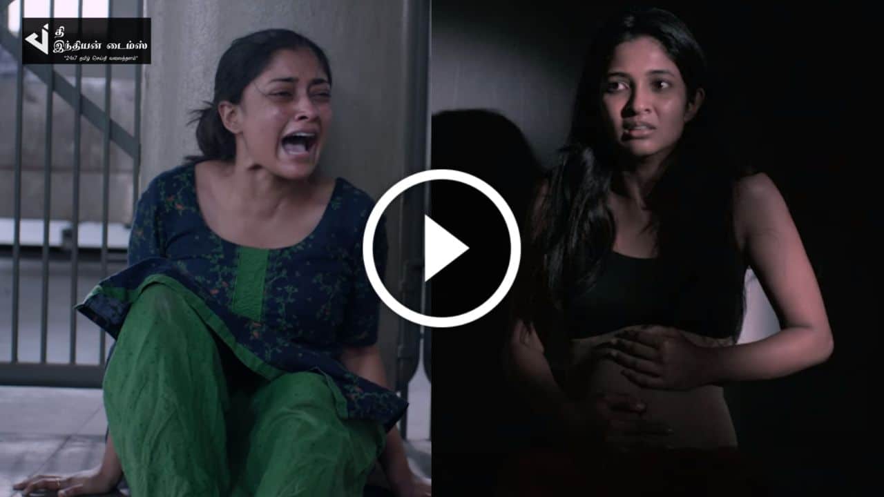 அம்மு அபிராமி மற்றும் கீர்த்தி பாண்டியன் நடிக்கும் கண்ணகி ட்ரைலர் இதோ