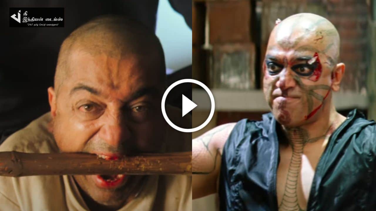 மீண்டும் 4K தரத்தில் வெளியாகும் ஆளவந்தான் படத்தின் ட்ரைலர் இதோ