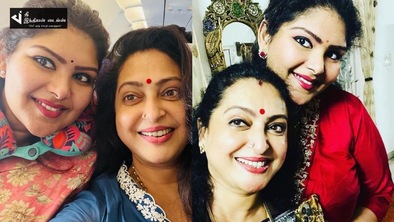 ஆண் பாவம் பட நடிகை சீதா குடும்பத்தின் லேட்டஸ்ட் புகைப்படங்கள்