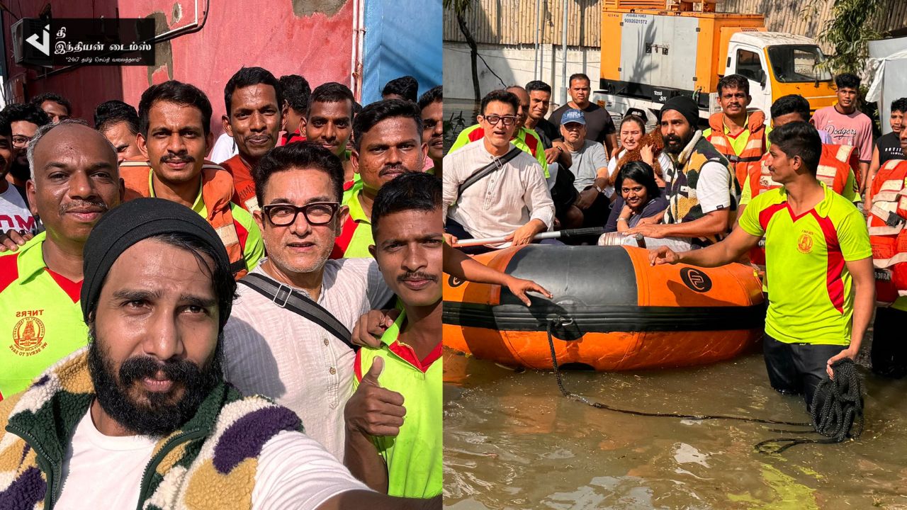 சென்னை வெள்ளத்தில் சிக்கிய நடிகர் விஷ்ணுவிஷால் மற்றும் அமீர்கான் மீட்பு