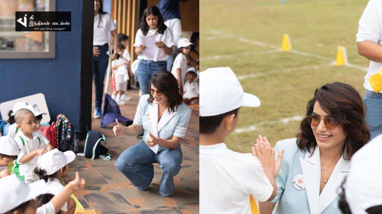 பள்ளி குழந்தைகளுக்கு ஒரு நாள் டீச்சராக மாறிய நடிகை சமந்தா