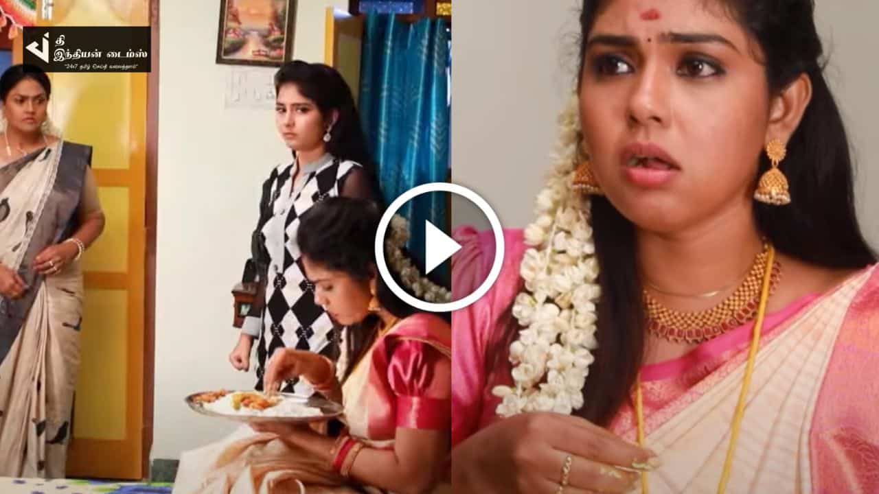 இந்த வீட்டுல எல்லாரும் திட்டுறாங்க அதை சமாளிக்க தான் சாப்புடுறேன்… அசத்தும் மீனா… பாண்டியன் ஸ்டோர்ஸ் 2 ப்ரோமோ