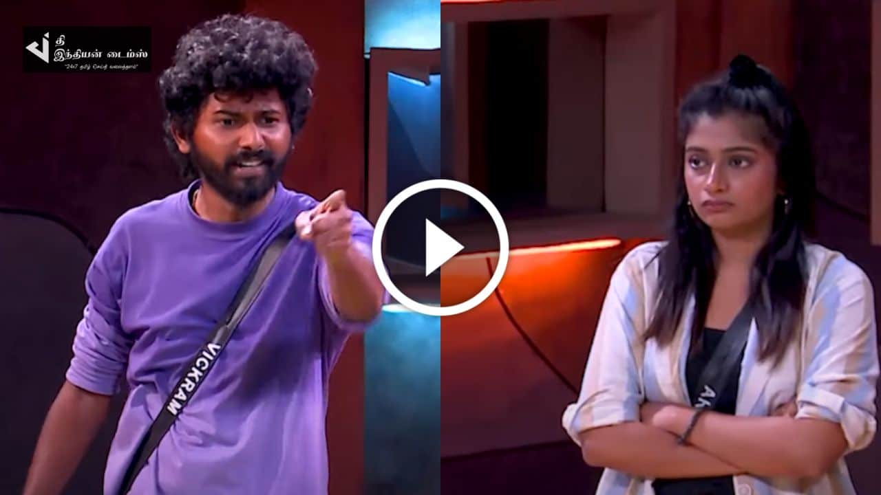 நீ தப்பு தப்பா PROJECT பண்ணிக்கிட்டு இருக்கே… பூர்ணிமாவுடன் சேர்ந்து அர்ச்சனாவிடம் சண்டையிடும் விக்ரம்… பிக் பாஸ் ப்ரோமோ