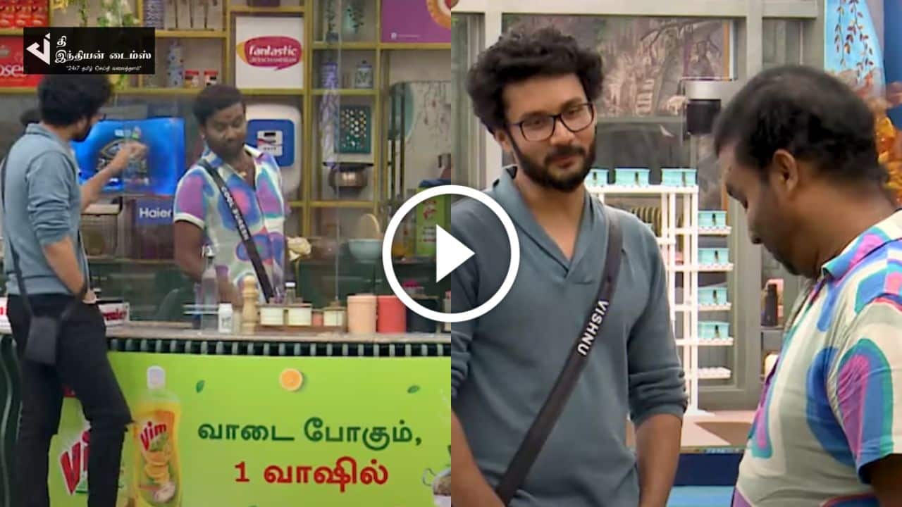 நான் சொல்லிட்டு கிளம்ப போறேன்… என கூல் சுரேஷிடம் கூறும் விஷ்ணு விஜய்… பிக் பாஸ் ப்ரோமோ