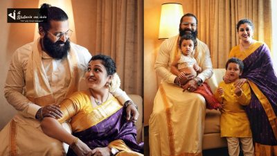 காந்தாரா கதாநாயகன் ரிஷப் ஷெட்டி வீட்டு விஷேசம்...அழகிய குடும்ப புகைப்படங்கள் 29