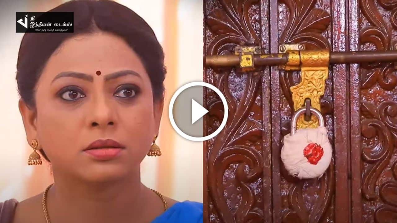 எதிரிகளின் சூழ்ச்சியால் பாக்கியா கேன்டீனுக்கு சீல் வைத்த அதிகாரிகள்.. எதிரியின் சூழ்ச்சியை எப்படி சமாளிக்க போகிறார் பாக்கியா? பாக்கியலட்சுமி ப்ரோமோ