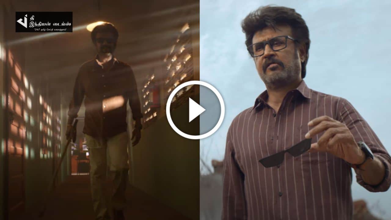 குறி வச்சா இறை விழணும்.. ரஜினிகாந்த் நடிக்கும் 170வது படத்தின் டீசர் வெளியாகியது