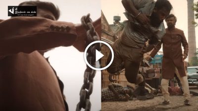 ரவுடிகளை அடித்து பறக்கவிடும் தலைவர் ரஜினி... லால் சலாம் படத்தின் புதிய டீசர் இதோ 153