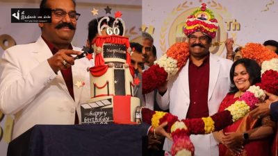 நடிகர் நெப்போலியனின் 60வது பிறந்தநாள் கொண்டாட்டம் 145