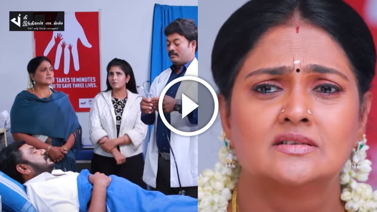 மருத்துவமனையில் அனுமதியாகிய பாண்டி… கவலையில் கோமதி… பாண்டியன் ஸ்டோர்ஸ் 2 ப்ரோமோ