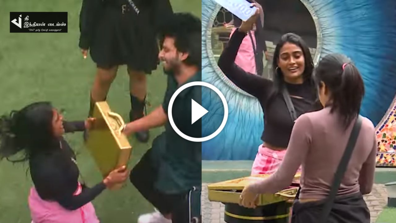 16 லட்சத்தை எடுத்துக்கொண்டு வீட்டில் இருந்து வெளியேறிய பூர்ணிமா… BIGGBOSS PROMO