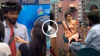 நான் வீட்டுல பிக் பாஸ் பார்த்தேன் நம்ம மேல தப்பே இல்லை..மணி தான் காரணம்...சரவண விக்ரம் - பிக் பாஸ் ப்ரோமோ 91