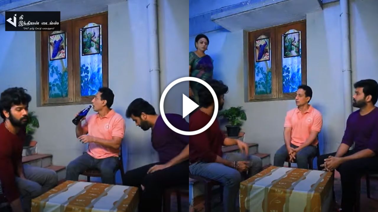 மகன்களுடன் குடித்து பாக்யாவிடம் மாட்டி அஞ்சி நடுங்கிய கோபி… பாக்கியலட்சுமி ப்ரோமோ