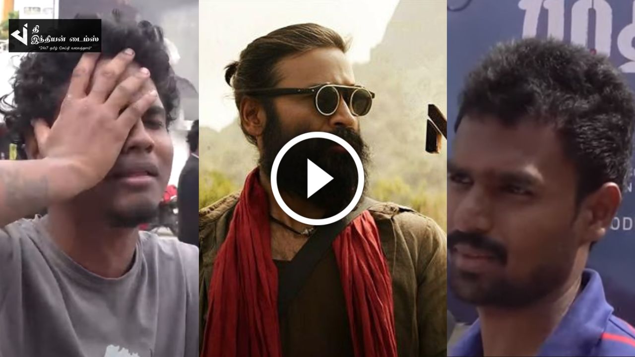 எதுவுமே புதுசு இல்லை… எடுத்ததையே திரும்ப எடுத்துருக்காங்க…CAPTAIN MILLER PUBLIC REVIEW