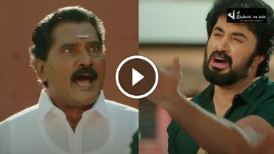 யோ நீ வாழு இல்லைன்னா என்ன வாழ விடு... ஆதியை அடிக்க சென்ற கதிர்... எதிர்நீச்சல் ப்ரோமோ 103