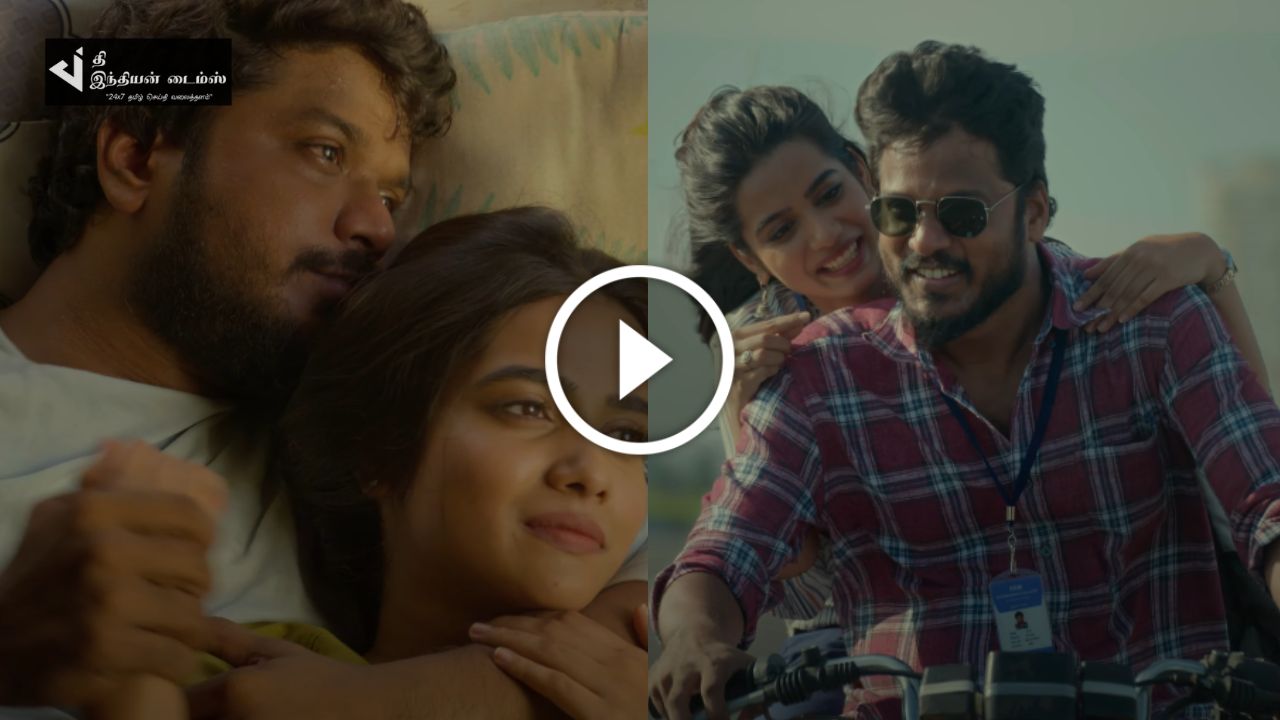 நடிகர் மணிகண்டன் நடிக்கும் LOVER படத்தின் பாடல் வெளியாகியது