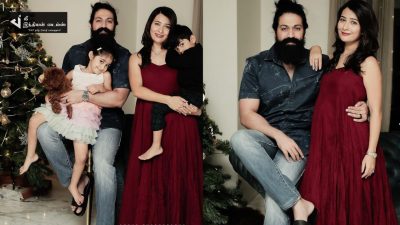 குடும்பத்துடன் NEW YEAR கொண்டாடிய KGF கதாநாயகன் யாஷ் 12