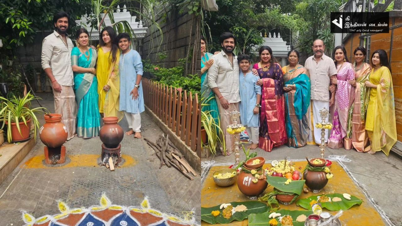 குடும்பத்தோடு பொங்கல் கொண்டாட்டிய நடிகர் அருண் விஜய் புகைப்படங்கள்
