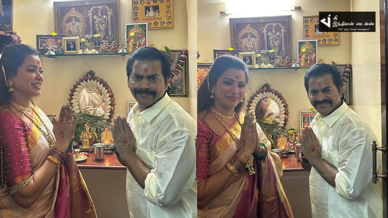 தல பொங்கலை கொண்டாடிய நடிகர் ரெடின் கிங்ஸ்லி சங்கீதா தம்பதியினர்