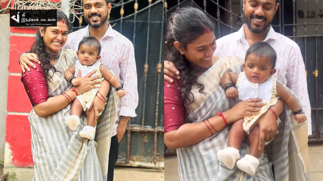 மகளின் முதல் பொங்கலை கொண்டாடிய சீரியல் நடிகை நட்சத்திரா