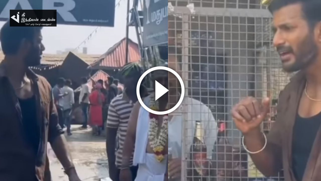 டாஸ்மாக் பாரில் கூடியிருந்தவர்களை அடித்துவிரட்டிய நடிகர் விஷால் வீடியோ இணையத்தில் வைரல்