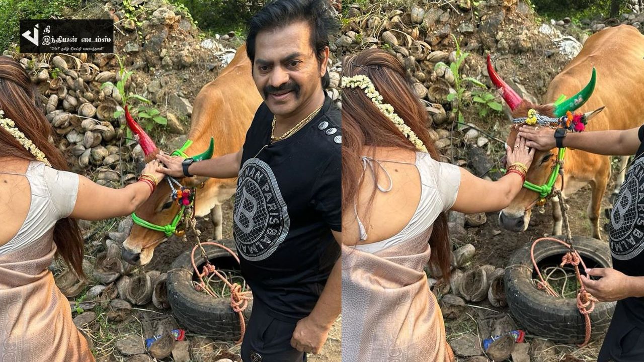 மனைவியுடன் மாட்டுப்பொங்கலை கொண்டாடிய நடிகர் ரெடின்