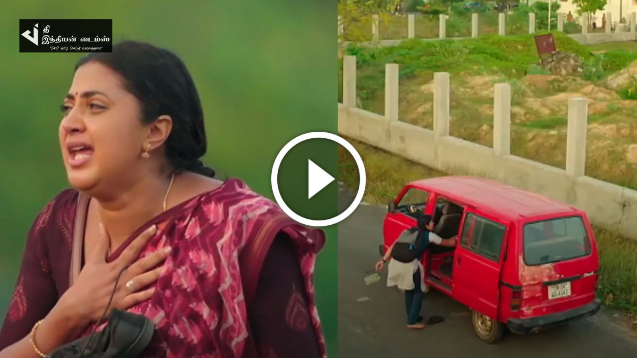 தர்ஷினியை கடத்தி செல்லும் மர்ம நபர்கள்… கதறி அழும் ஈஸ்வரி… எதிர்நீச்சல் ப்ரோமோ