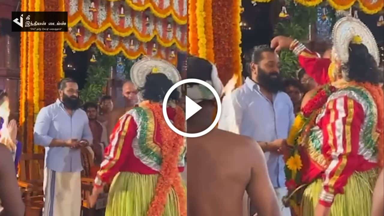 உண்மையான காந்தாராவிடம் ஆசி வாங்கிய நடிகர் ரிஷப் ஷெட்டி