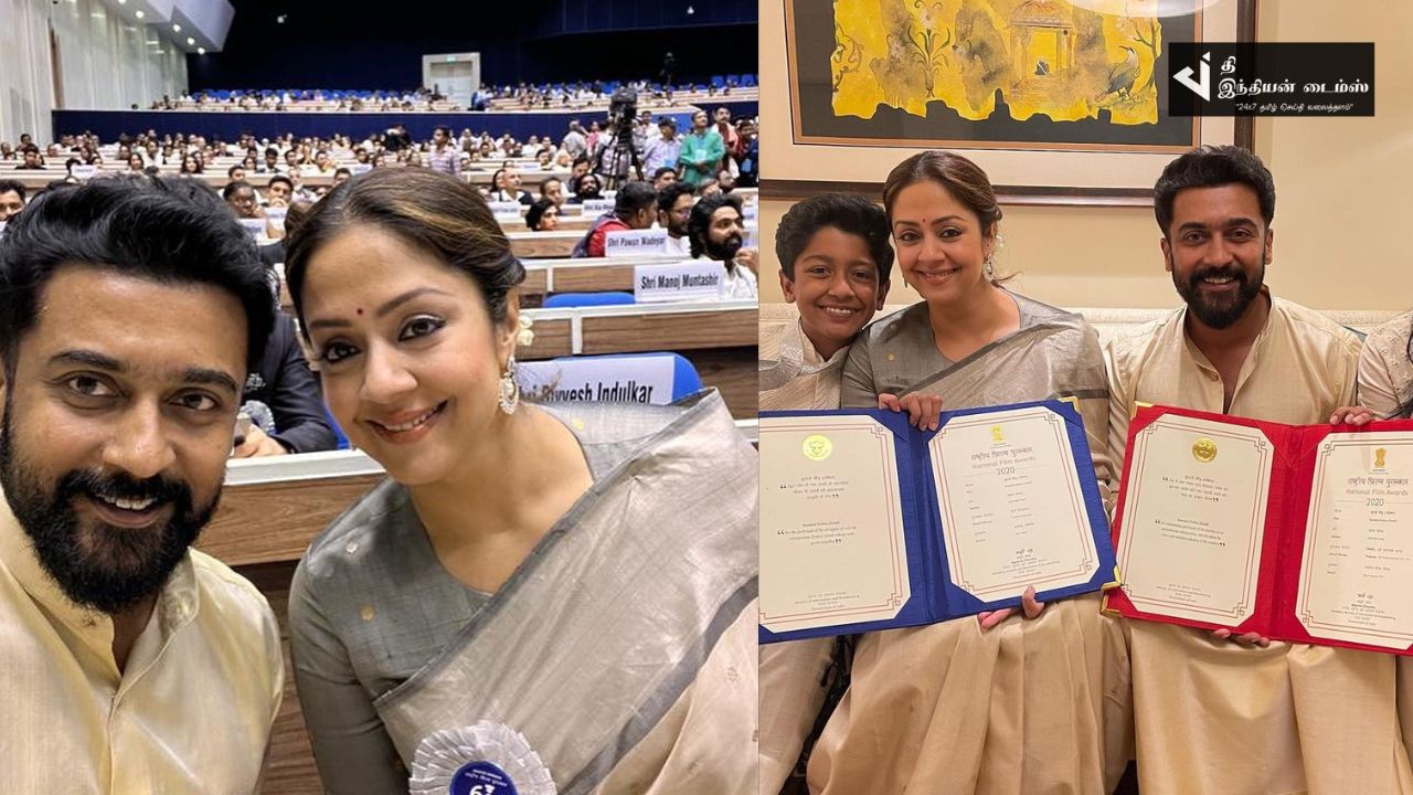 தேசிய விருது வாங்கிய நடிகர் சூர்யா புகைப்படங்கள்