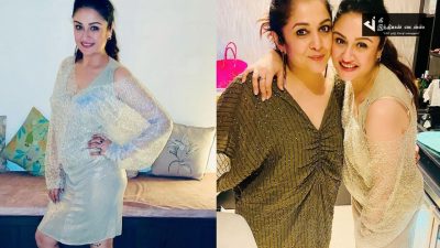 நடிகை ரம்யாகிருஷ்ணன் வீட்டு NEWYEAR கொண்டாட்டத்தில் கலந்துகொண்ட சோனியா அகர்வால் 97