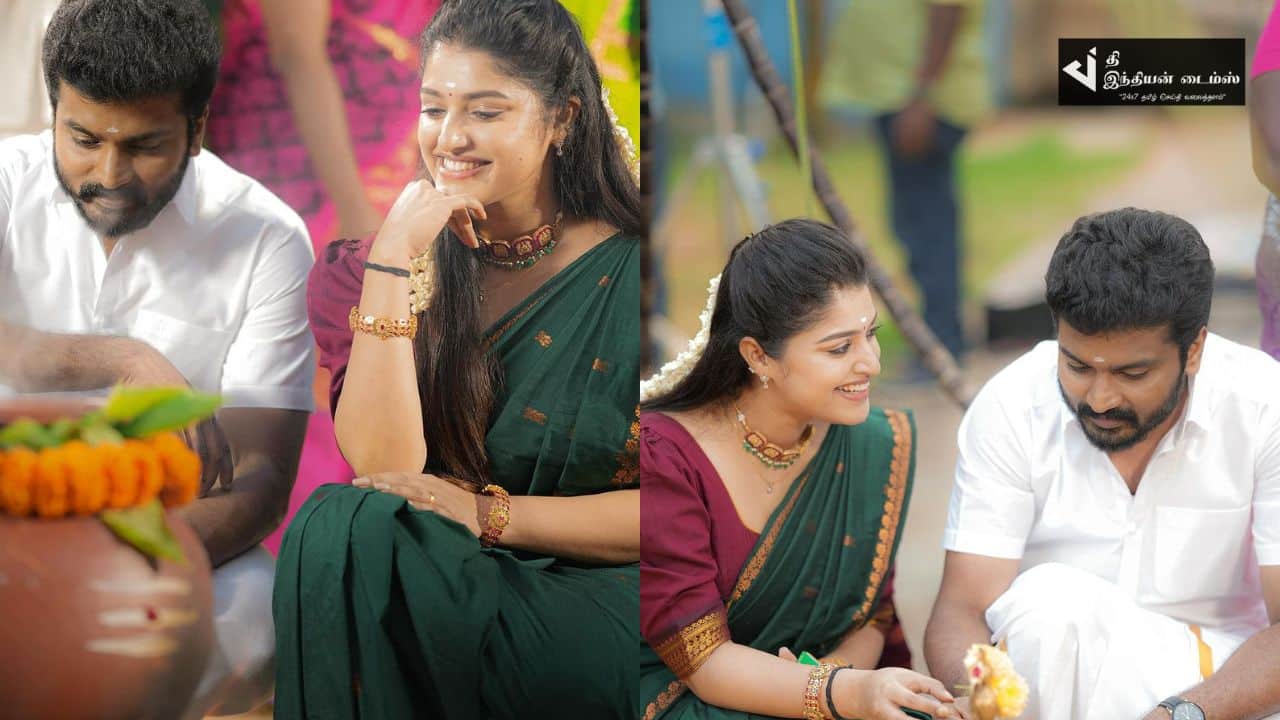 பொங்கல் பண்டிகையை கொண்டாடிய சீரியல் நடிகர் ஷ்ரேயா சித்து