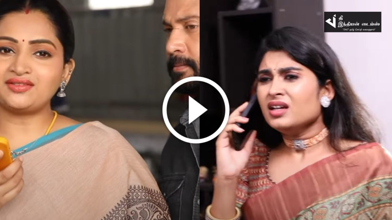 தமிழை மாட்டிவிட மேக்னா செய்த சதியை அவருக்கே திருப்பி விட்ட சரஸ்வதி… தமிழும் சரஸ்வதியும் ப்ரோமோ