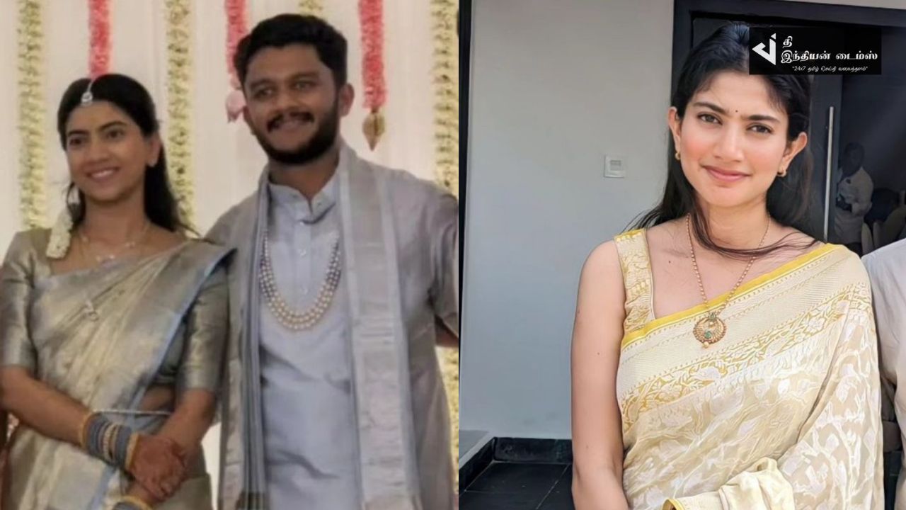 தங்கையின் திருமண நிச்சயதார்த்தத்தில் நடிகை சாய் பல்லவி