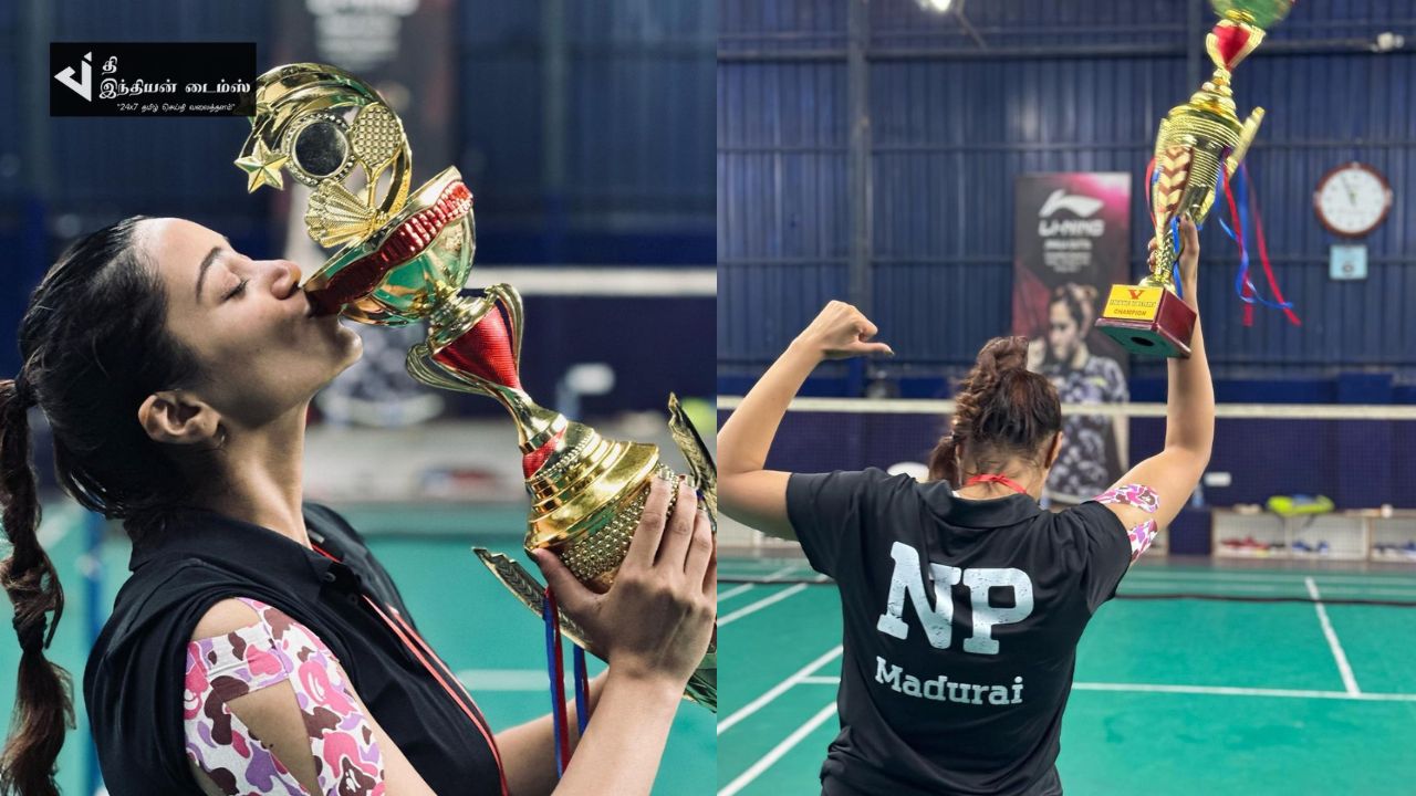 BADMINTON போட்டியில் வெற்றி பெற்று கோப்பை வென்ற நடிகை நிவேதா பெத்துராஜ்