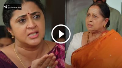 பைத்தியமாடி நீ... விசாலாட்சியை கிழித்தெடுத்த ஈஸ்வரி... எதிர்நீச்சல் ப்ரோமோ 23