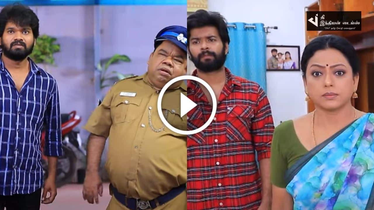 பாக்கியா வீட்டிற்கு போலீஸ் உடன் வந்த கணேஷ்… பாக்கியலட்சுமி ப்ரோமோ