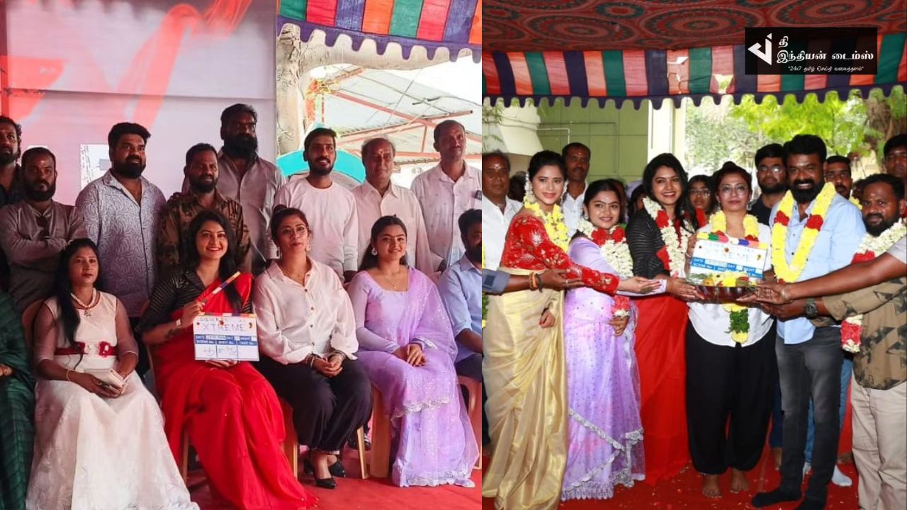 BIGGBOSS ரட்சிதா மஹாலக்ஷ்மி கதாநாயகியாக நடிக்கும் படத்தின் பூஜை புகைப்படங்கள்