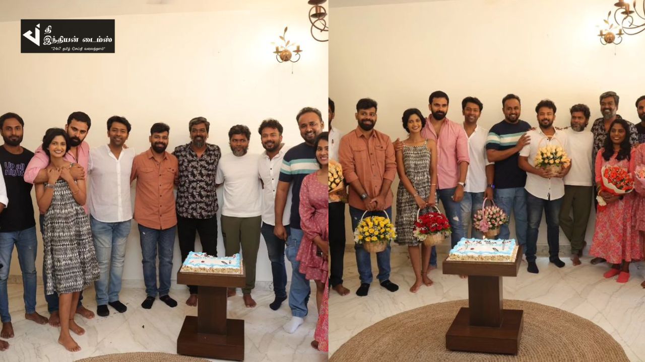 BLUE STAR வெற்றியை கொண்டாடிய படக்குழுவினர்