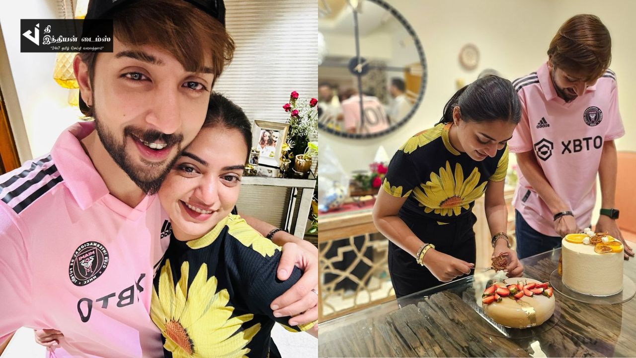 தனது இரட்டை சகோதரனுடன் பிறந்தநாள் கொண்டாடிய நடிகை நஸ்ரியா பகத்