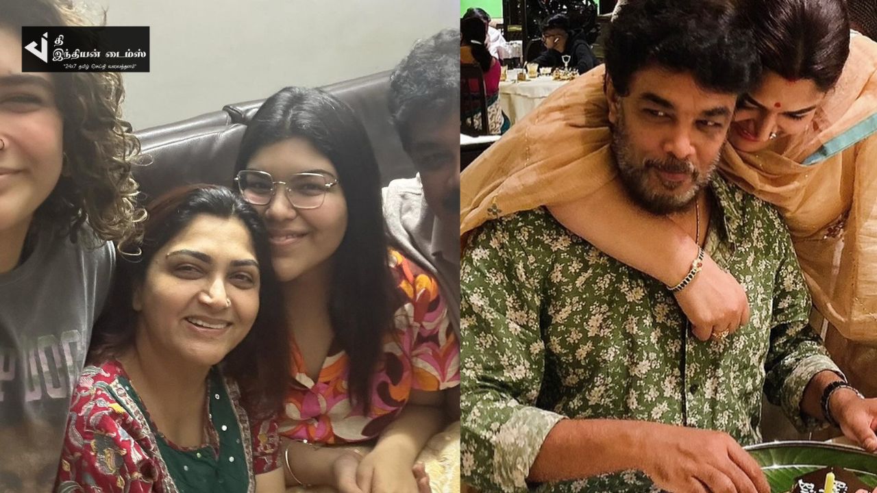 நடிகை குஷ்பு வீட்டு புத்தாண்டு கொண்டாட்ட புகைப்படங்கள்