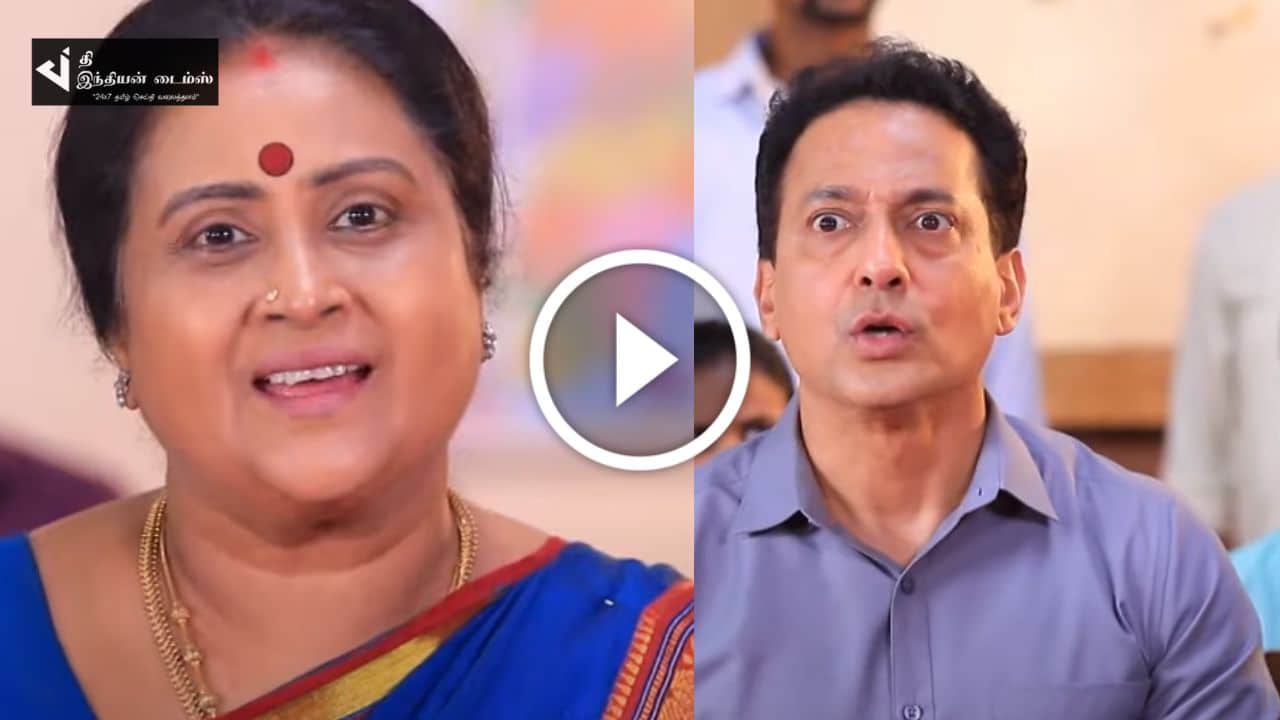 Judge-யை கேள்வி கேட்ட ஈஸ்வரி… பயத்தில் அரண்டு போன கோபி… பாக்கியலட்சுமி ப்ரோமோ