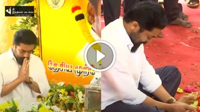 கேப்டன் விஜயகாந்த் நினைவிடத்தில் கதறி அழுத நடிகர் சூர்யா 106