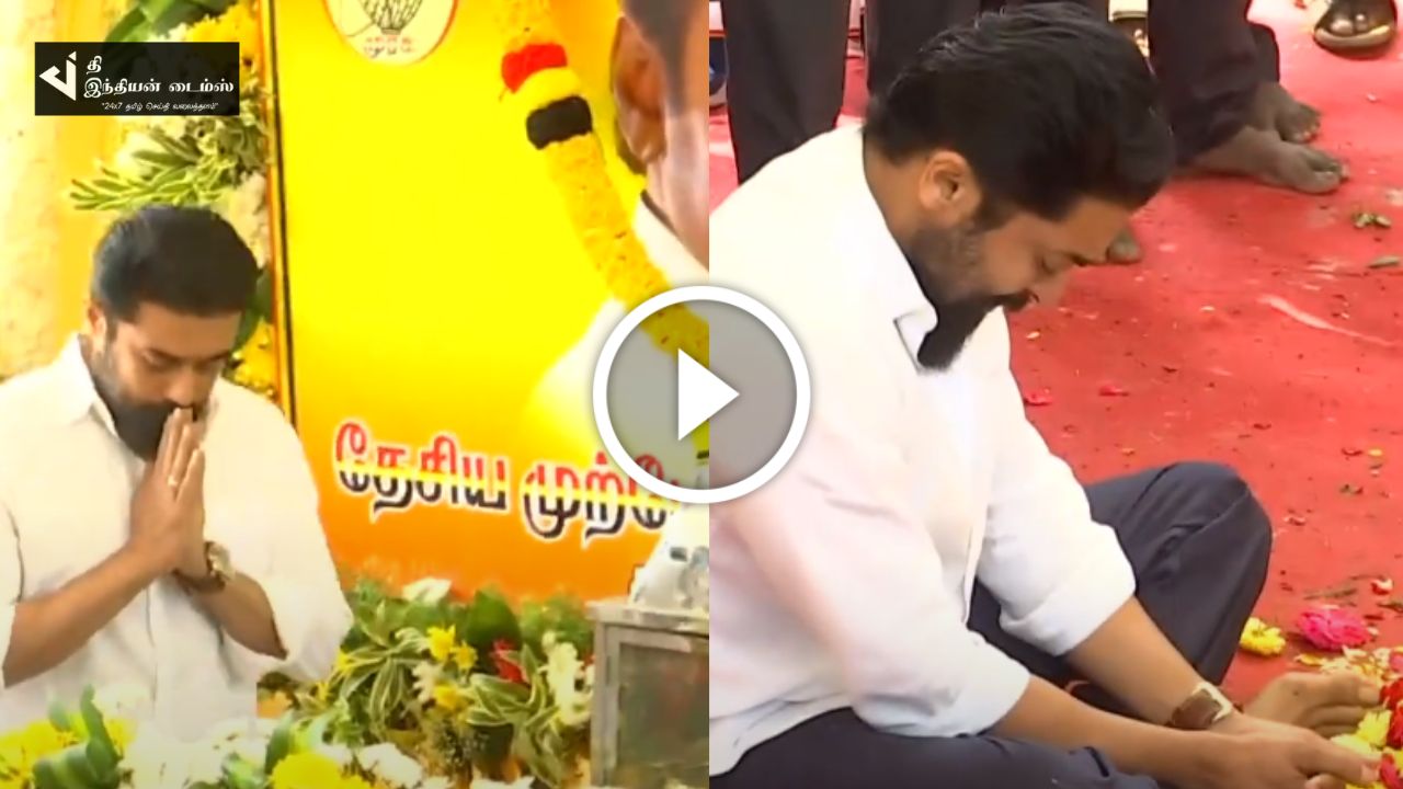 கேப்டன் விஜயகாந்த் நினைவிடத்தில் கதறி அழுத நடிகர் சூர்யா