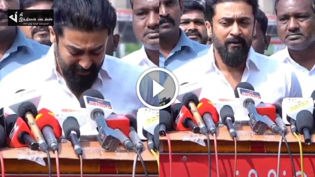 கேப்டன் எனக்கு ஊட்டியெல்லாம் விட்டாரு – கதறி அழுத நடிகர் சூர்யா