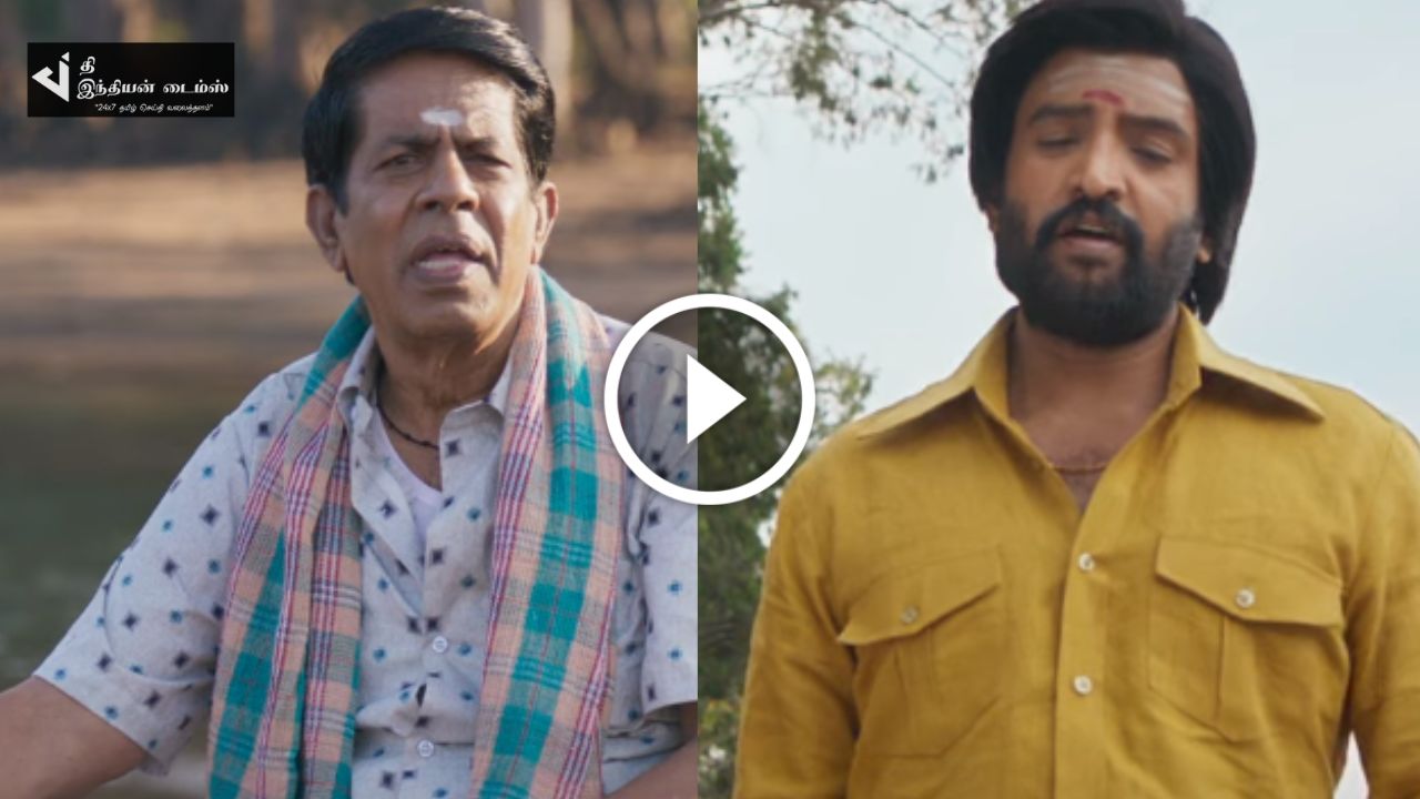 சந்தானத்தின் வடக்குபட்டி ராமாசாமி படத்தின் டீசர் இதோ