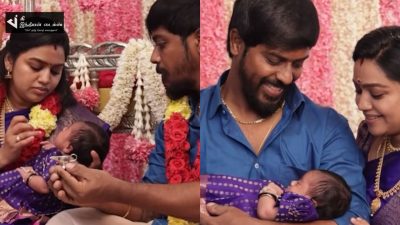 சீரியல் நடிகை காயத்ரி யுவராஜின் மகள் பெயர் சூட்டு விழா புகைப்படங்கள் 70