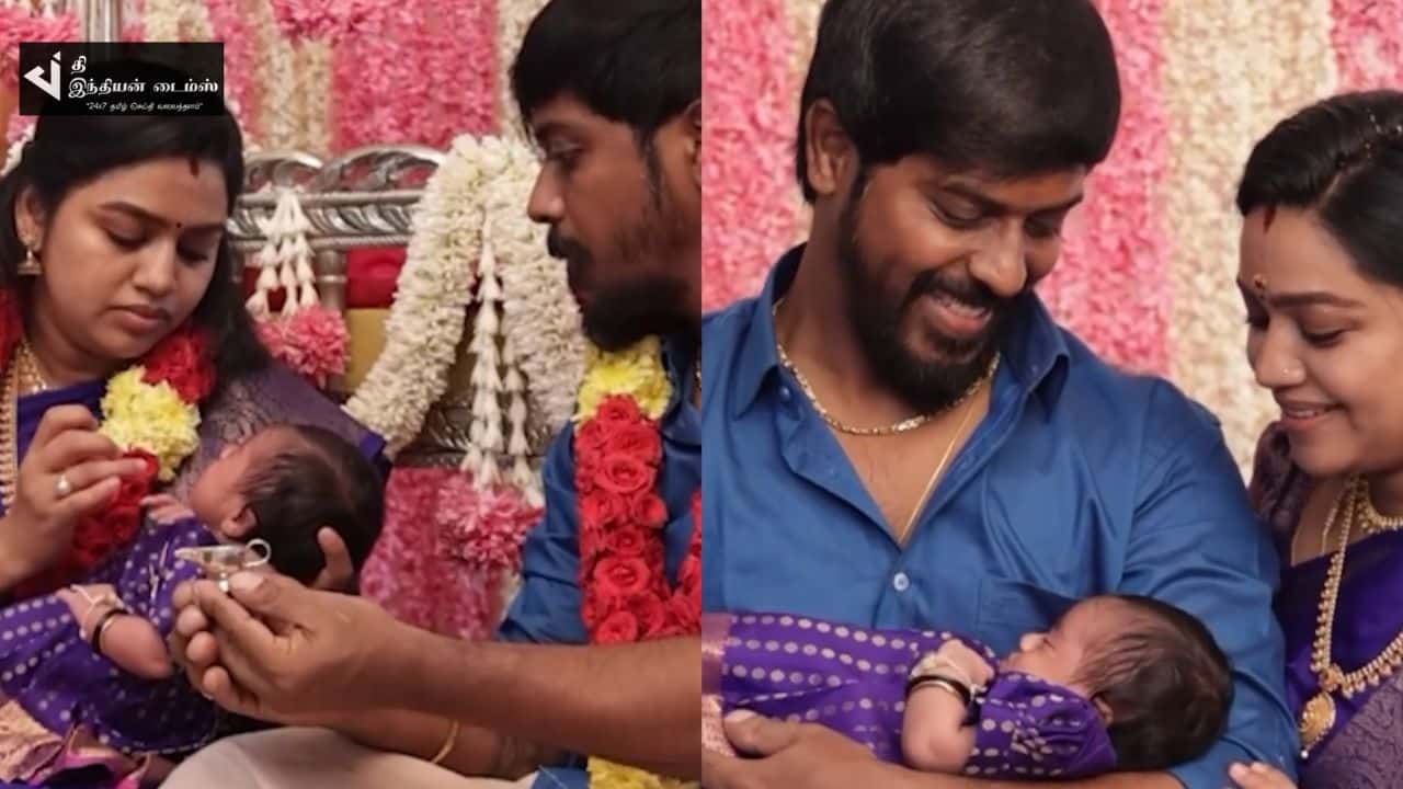 சீரியல் நடிகை காயத்ரி யுவராஜின் மகள் பெயர் சூட்டு விழா புகைப்படங்கள்